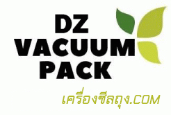 DZ VACUUM PACK